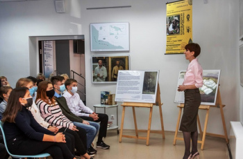 Фотоэкспозиция «Россия и Океания (ХIХ – ХХI вв.)»